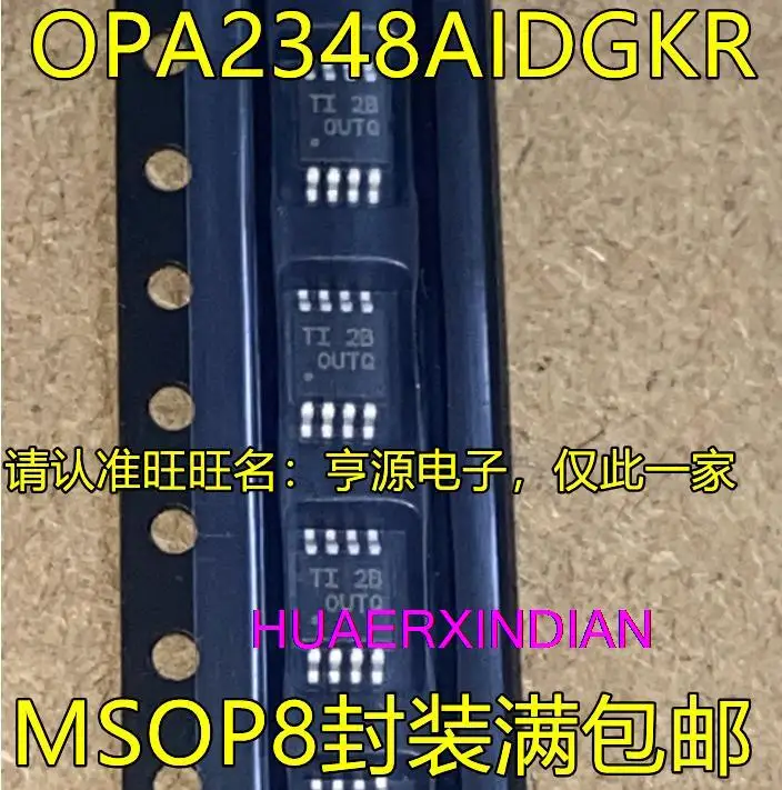 

10 шт. новый оригинальный OPA2348AIDGKR OUTQ MSOP8