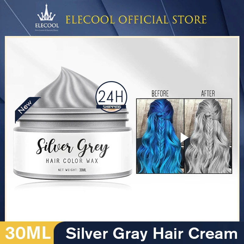Крем для волос дымчато-серый в стиле панк светильник-серебристо-серый бабушка