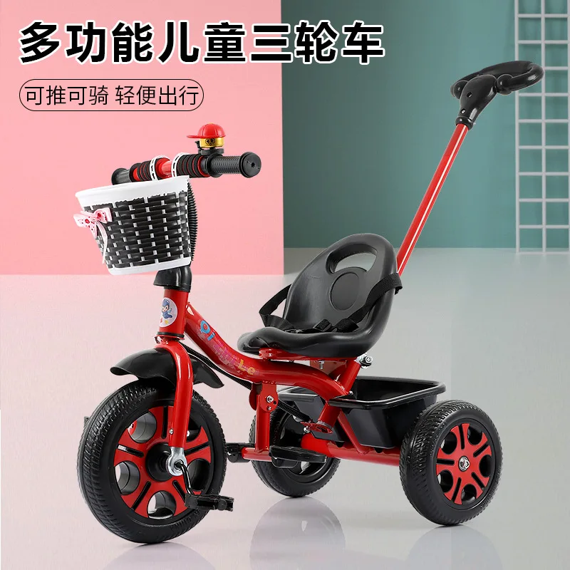 New Children's Tricycles Bicycles Baby Walkers Baby Bikes Baby Carts 2-5 Year Old Baby Strollers