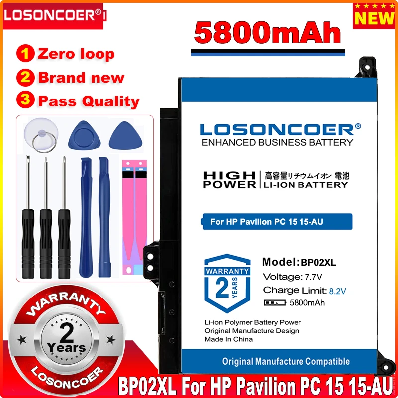 Новые поступления 5800mAh BP02XL Аккумулятор для ноутбука HP Pavilion PC 15 15-AU 849909-850 (F9-21) 849569-421 HSTNN-LB7H BP02041XL