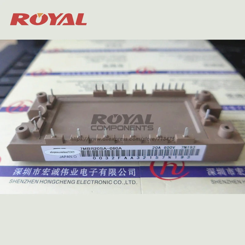 7MBR20SA-060A