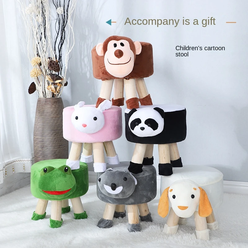 

Solid Wood Animal Stools Cartoon Cute Child Wooden Bench Fashion Creative Children's Furniture Sofa Adult Shoe Changing Stool