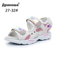 apakowa girl summer sandal sequins cute style open toe breathable toddler sandals double hookloop design kids footwear
