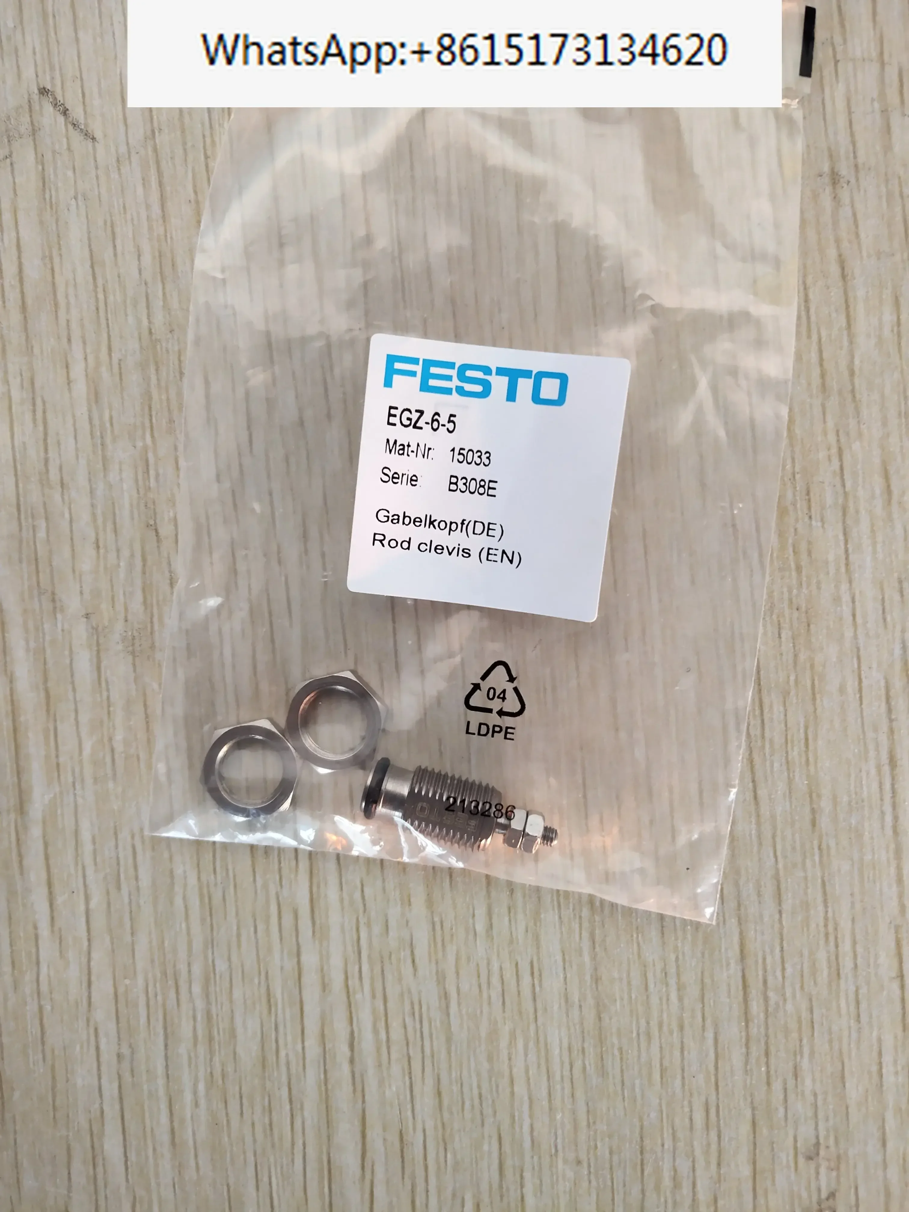Цилиндр картриджа FESTO EGZ-6-10-16-5-10-15 15033 15034 15035 EGZ