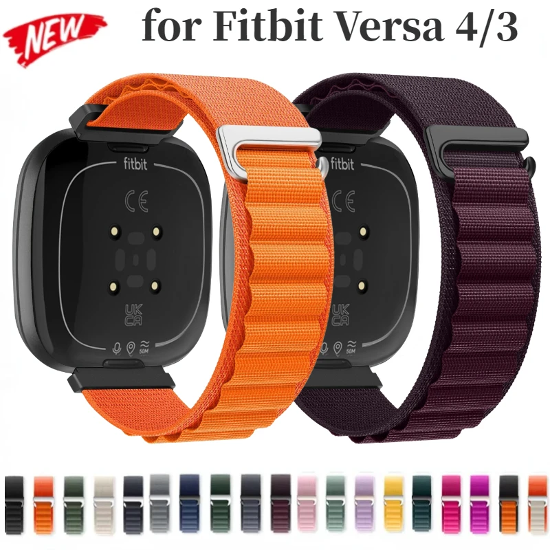 Ремешок альпийский нейлоновый для смарт-часов Fitbit Versa 4/3 сменный спортивный