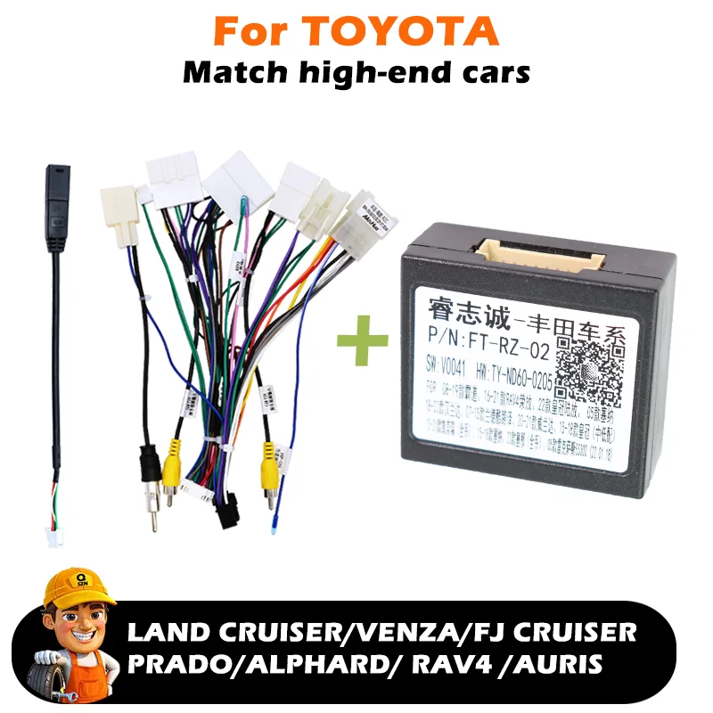 Автомобильный декодер Canbus Box для Toyota TOYOTA LAND CRUISER/VENZA/FJ/CRUISER PRADO/ALPHARD/RAV4/AURIS, жгут проводов, автоматический кабель питания