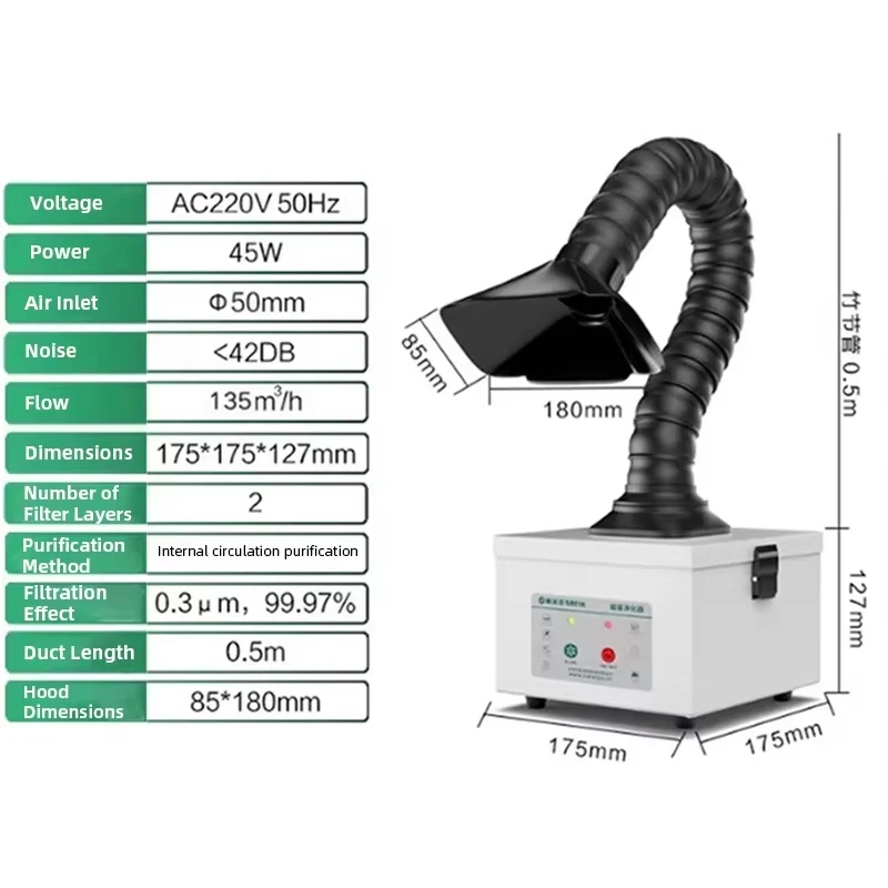 

Портативный вытяжка 30 Вт для пайки, гравировки, сварки своими руками с 3-ступенчатыми фильтрами - очиститель дыма с сильным всасыванием