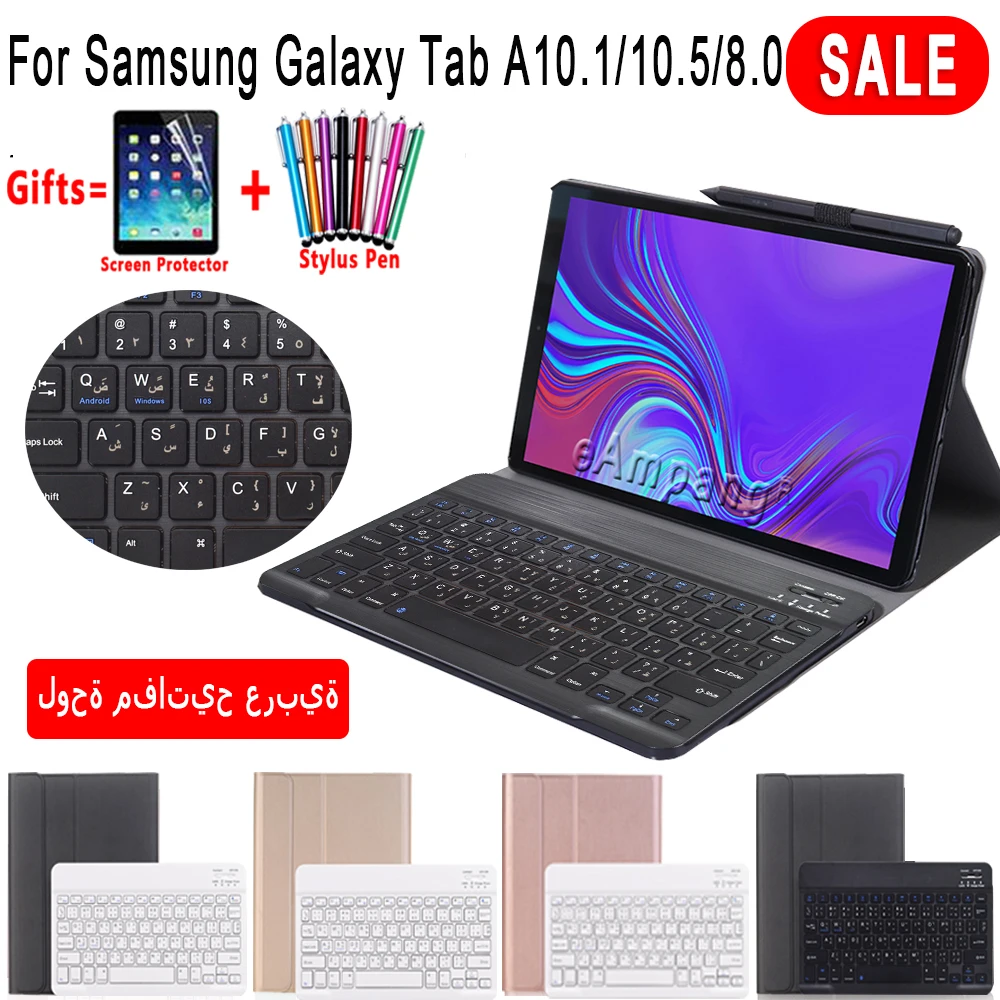 

Чехол с арабской клавиатурой для Samsung Galaxy Tab A 8 8,0 2019 10,1 A6 2016 10,5 2018 T290 T295 P200 P205 T510 T515 T590 T595 T580