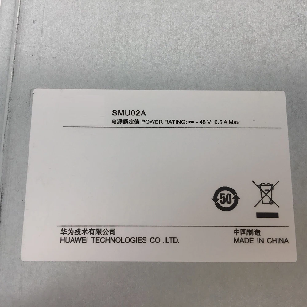 Модуль мониторинга мощности SMU02A для Huawei полностью протестирован |