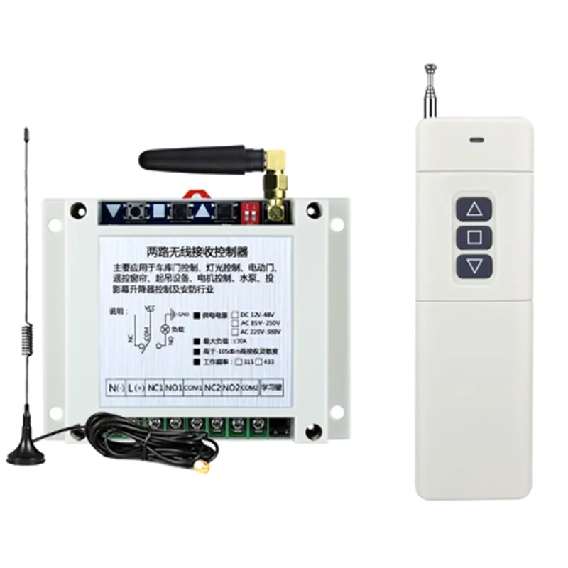 433 МГц AC110V 220V 380V 2CH RF беспроводной пульт дистанционного управления приемник
