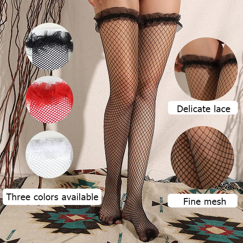Пикантные женские чулки сетчатые прозрачные на шнуровке до бедра Ажурные