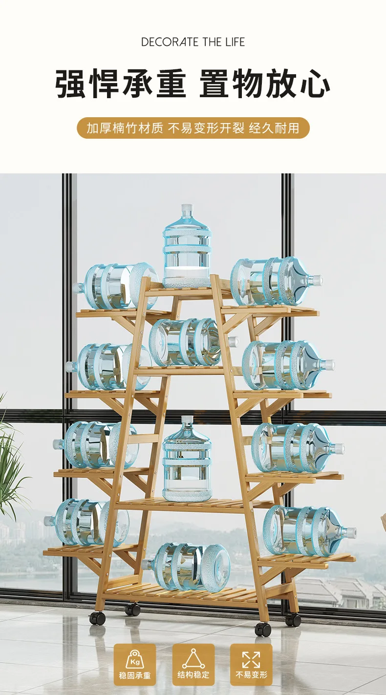 Подставка для цветов Chuanshi с колесиками балкона гостиной стойка в помещении