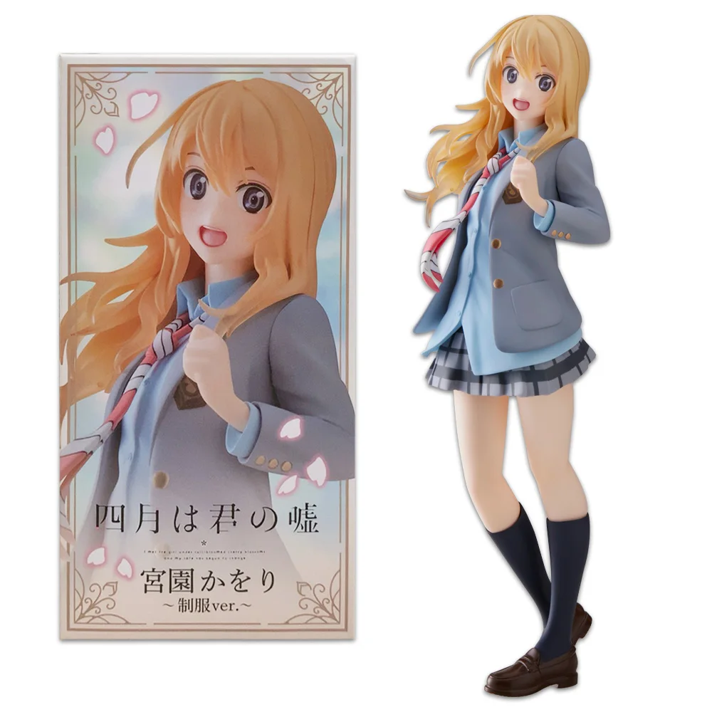 Фото Аниме Shigatsu wa Kimi без использования Miyazono Kaori фигурка ваша ложь в апреле школьная форма фотоэлемент игрушка подарок экшн-фигурка №1
