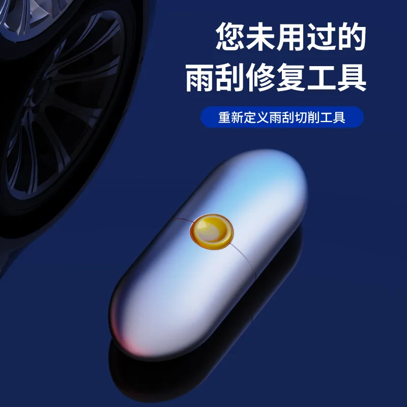 

Auto windshield wiper restorer blade, repair tools universal windshield wiper restorer, boneless windshield wiper tape restore