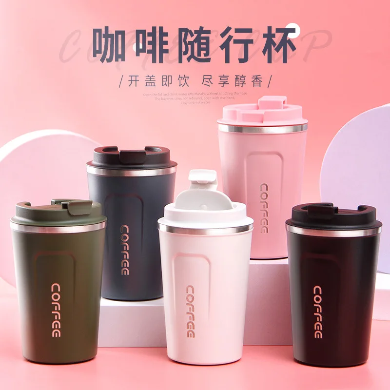 

Mug Coffee Cup with Cover Stainless Steel Silicone Metal Coffee Insulated Water Cup Portable Outdoor Portable Cup For Gifts