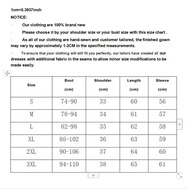 MRMT 2024 абсолютно новая рубашка с внутренним дном маленькая эластичная высоким