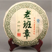 357g sheng puer tea old trees large leaf green tea cake spring laobanzhang sheng pu erh tea no tea pot
