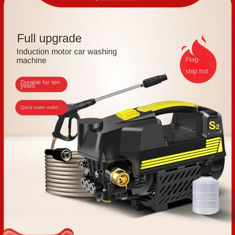 Powerful Portable 220v High Pressure Car Washer for Easy Home Cleaning