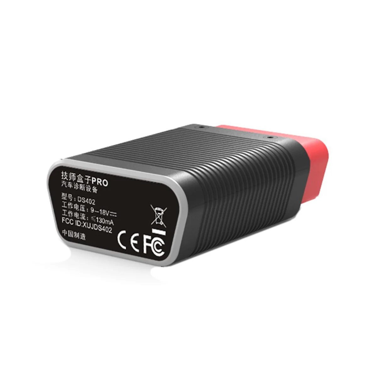 

PRO GOLO 4,0 PRO Поддержка вспышки и версии системы Android Bluetooth GOLO PRO как DBSCAR5/THINKDIANG(A)