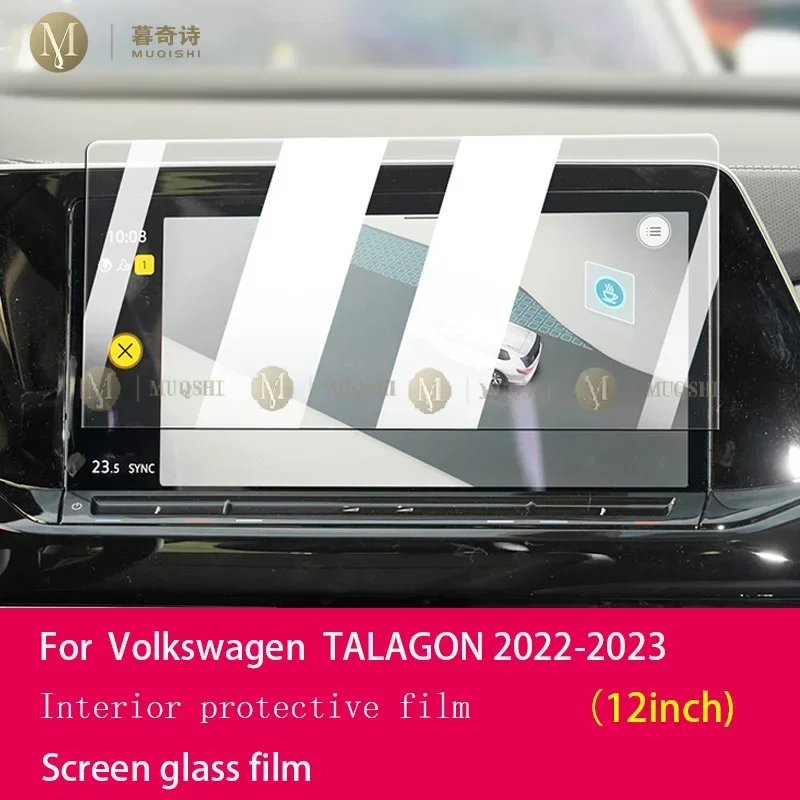 

Для Volkswagen TALAGON 2022-2023 салон автомобиля, экран центральной консоли, закаленное стекло, пленка, ЖК-экран с защитой от царапин, анти-пленка