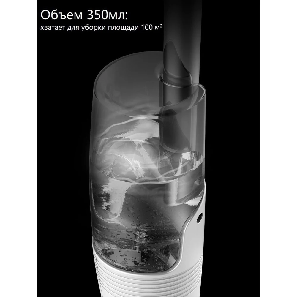 Швабра Xiaomi Deerma Del Mar Spray MOP TB-500 с распылителем |
