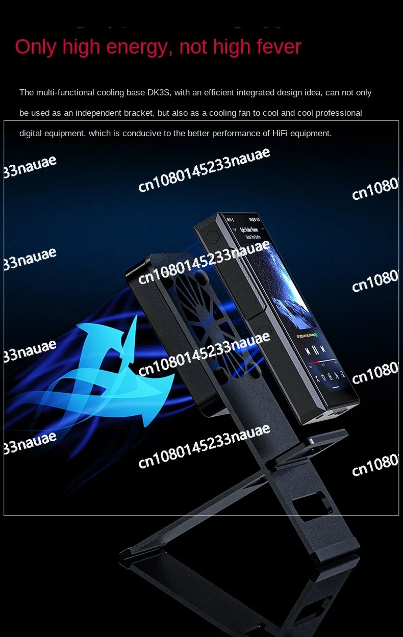 Вентилятор охлаждения/адаптер питания M17/блок DKS M17 с кронштейном