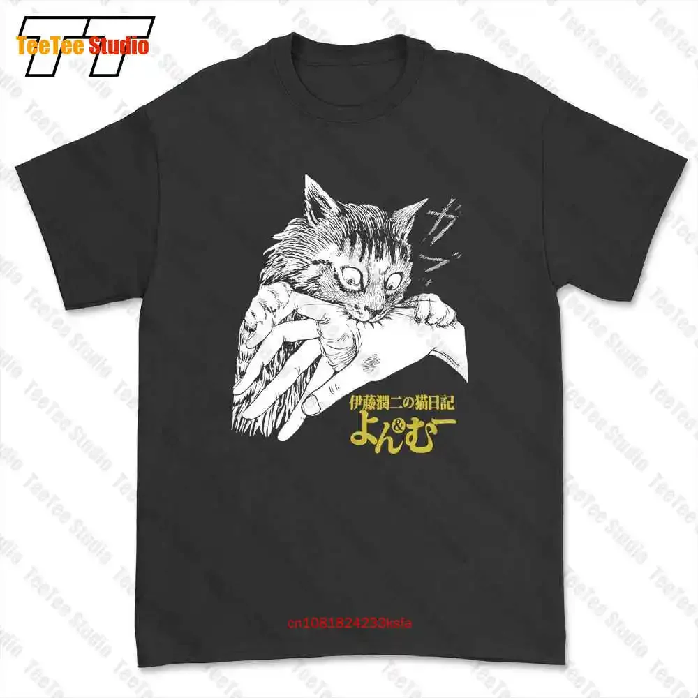 Футболка Junji Ito'S Cat Diary Yon &amp Mu Bite WOIC