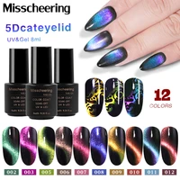 8ml 5d magnetic uv gel nail polish chameleon wide cat eye nail art gel long lasting soak off uv led gel varnish need black base