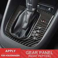 lhd rhd for volkswagen vw golf 6 gti r mk6 accessories real carbon fiber sticker gear shift panel cover interior trim