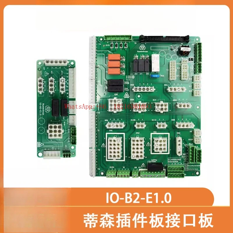 Фото Плата интерфейса для лифтов IO-B E1.0 E2.0 MC2-B, плата интерфейса для крыши кабины IO-B2-E1.0 №3