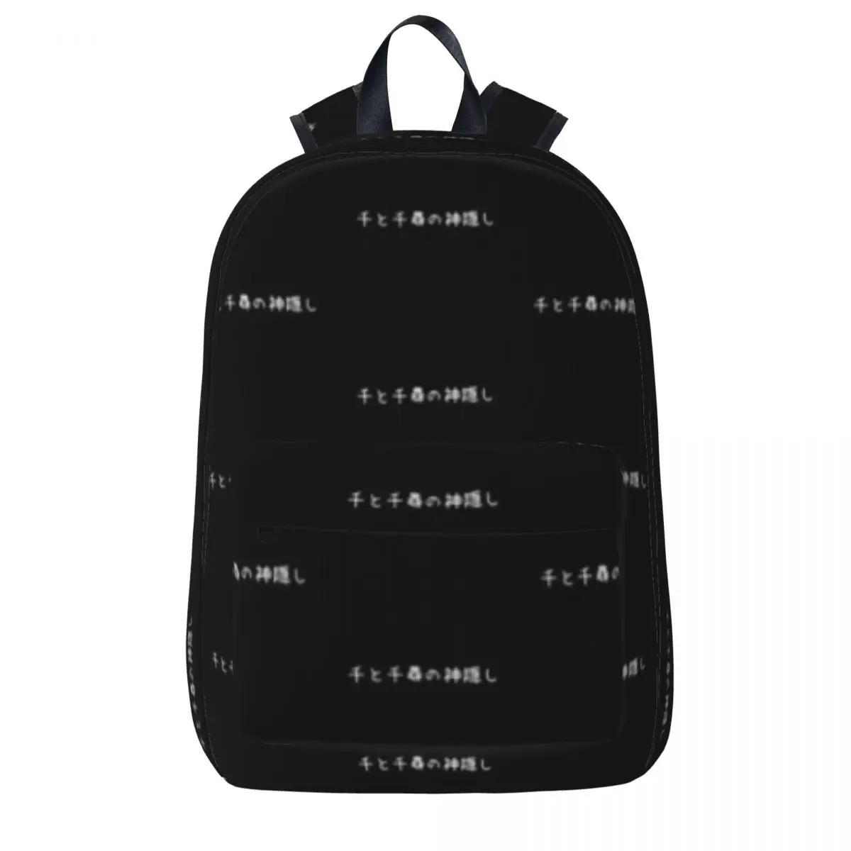 

Spirited Away In Japanese Sen To Chihiro No Kamikakushi Backpack Boys Girls Bookbag Laptop Rucksack Shoulder Bag Large Capacity