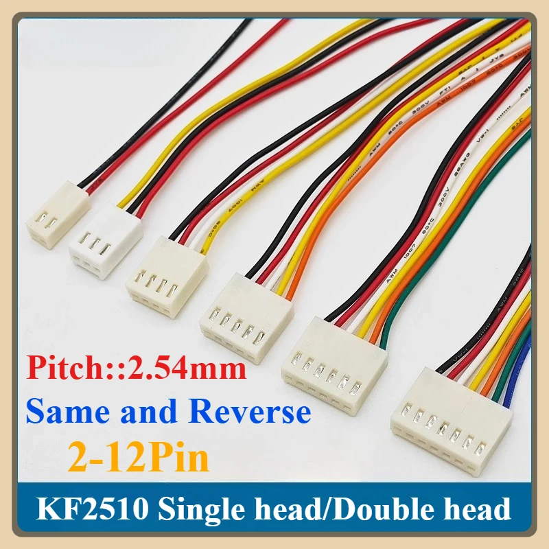

Разъемы KF2510 2.54 мм 2P-12P 26AWG
