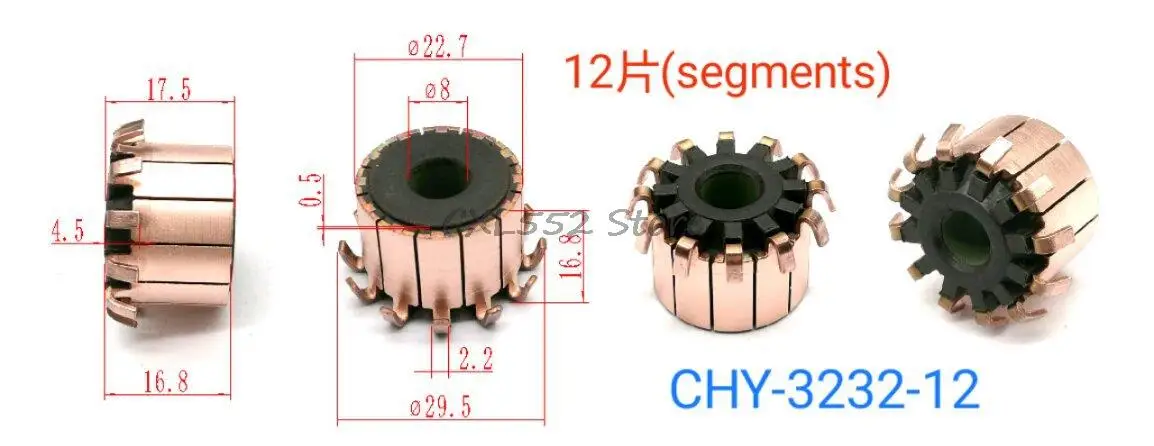 

10 шт., 8x16,8 (17,5) x мм, 12P