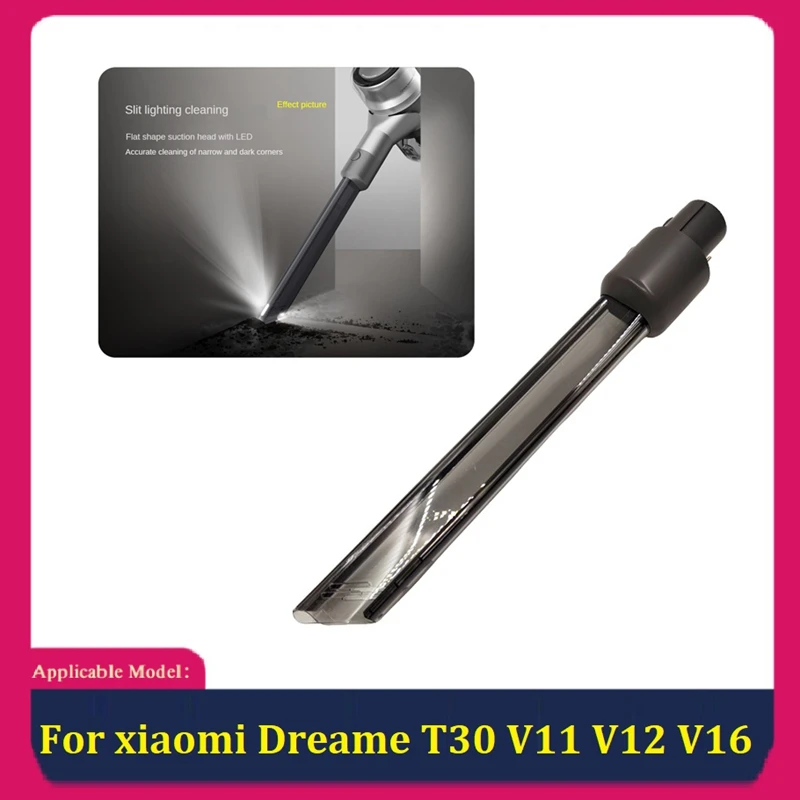 

Пылесос Для Xiaomi Dreame T30 V11 V12 V16, 1 шт.