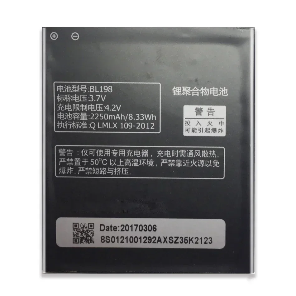 Сменная батарея для Lenovo BL198 A860E A859 S890 A850 A830 S880 K860 K860i A678t 2250 мАч номер отслеживания