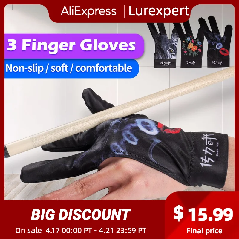 

High Elasticity 3 Fingers Gloves Billiard Pool Cue Left-hand Imported Lycra Fabric Durable Professional Blilliards Accessories