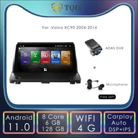 android 11 0 car radio stereo for volvo xc90 9 66 inch 2004 2014 gps carplay multimedia system autoradio navigation head unit