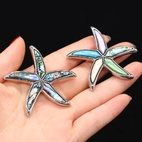 natural shell abalone white brooch starfish pendant for jewelry making diy necklace earring accessories charm gift party 55x55mm