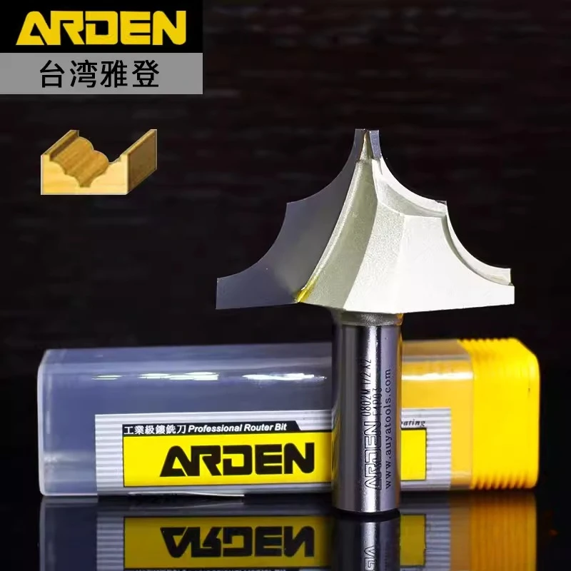 Фото Фреза ARDEN для двойной закругленной обработки кромки, твердосплавная, для ЧПУ, для профилирования кромки древесины, двойной радиус, для дверей шкафов, МДФ, фанеры №1