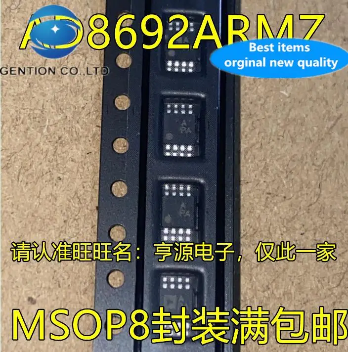10pcs 100% orginal new  AD8692 AD8692ARM AD8692ARMZ Silkscreen APA MSOP8 Operational Amplifier