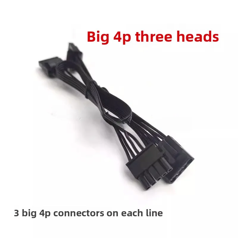 Фото Модульный кабель питания для FSP HGE650W HG2 G Pro PTM 850 1000 PCIe GPU CPU SATA №2