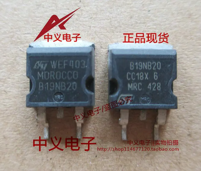 

Free shipping B19NB20 STB19N20 TO263 10PCS