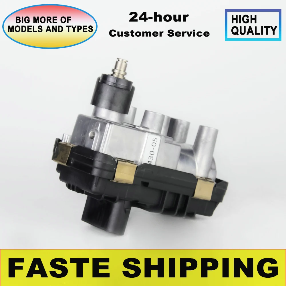 Фото Электронный привод турбокомпрессора Wastegate KP39 116585146603 6NW010430-05 для BMW 114 d 116 d 70 кВт 85146603 54359880048 №2