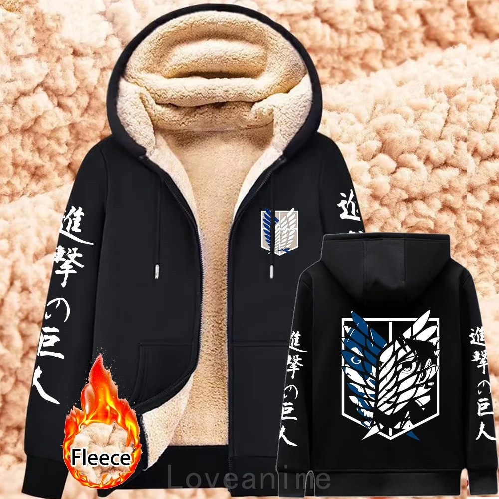 

Thicken Fleece Zip Up Hoodies Anime Attack on Titan Jackets Winter Lambswool Warm Sweatshirts Men Streetwear Fleece Coats Tops