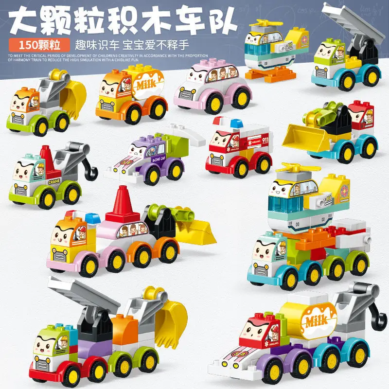 

Diy Car Big Size Building Blocks City Vehicle Toy Fire Truck Crane Truck Engineering Vehicle Model Kid Educational Toys Children