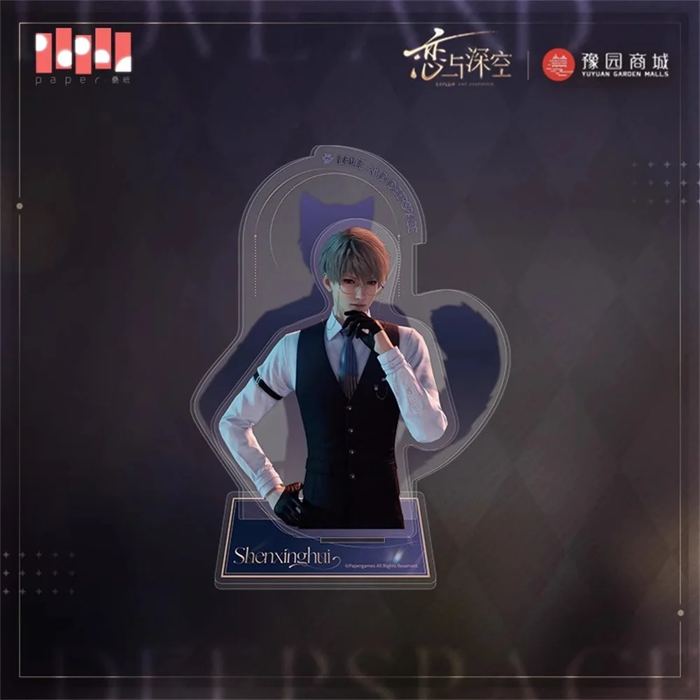 Официальная игра Love and Deepspace Xavier Zayne Rafayel Sylus Cat Ver акриловая подставка настольное