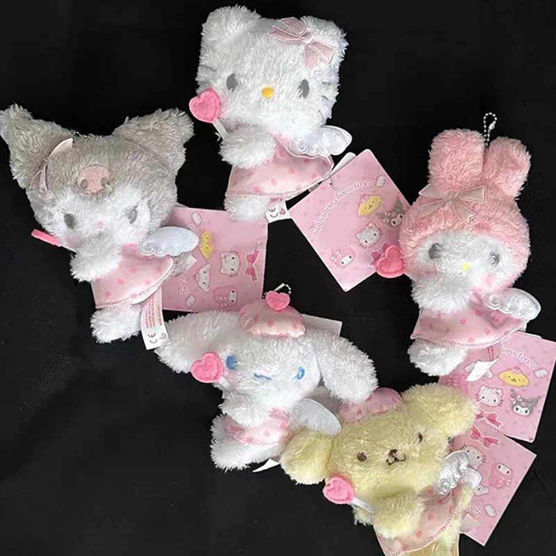 Брелок для ключей с куклой Мой мелодис курумис