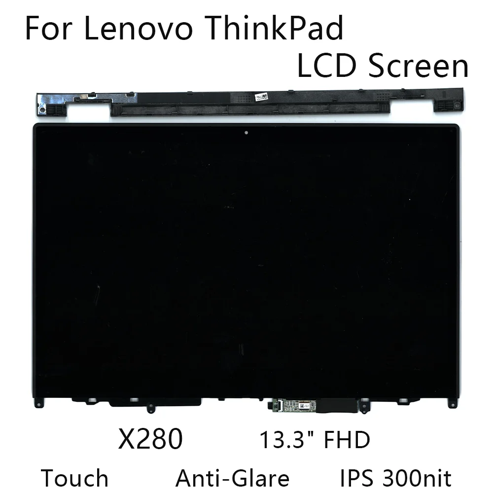 13 3 &quotFHD новый для ноутбука Lenovo ThinkPad X280 сенсорный антибликовый ЖК-экран IPS 300nit 01LW986