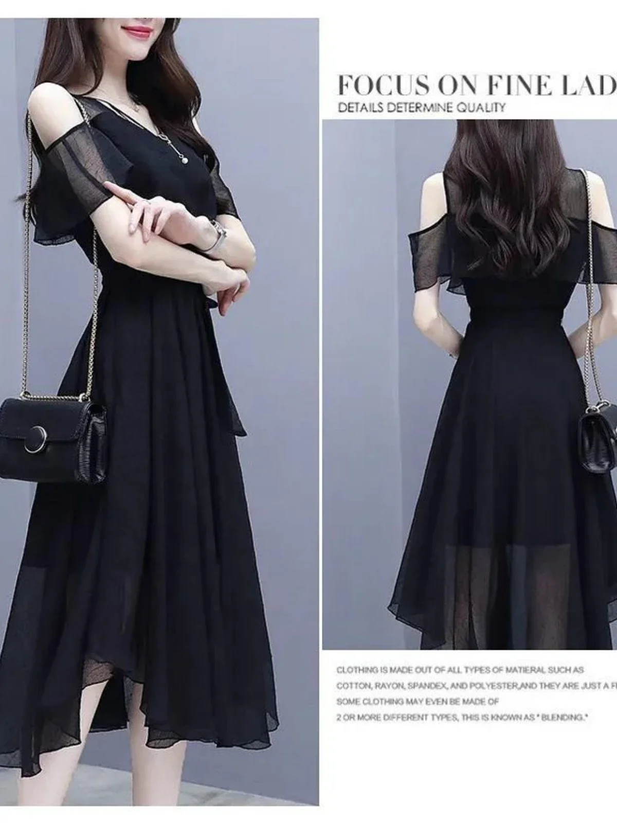 Женское платье Grace из шифона чёрного цвета