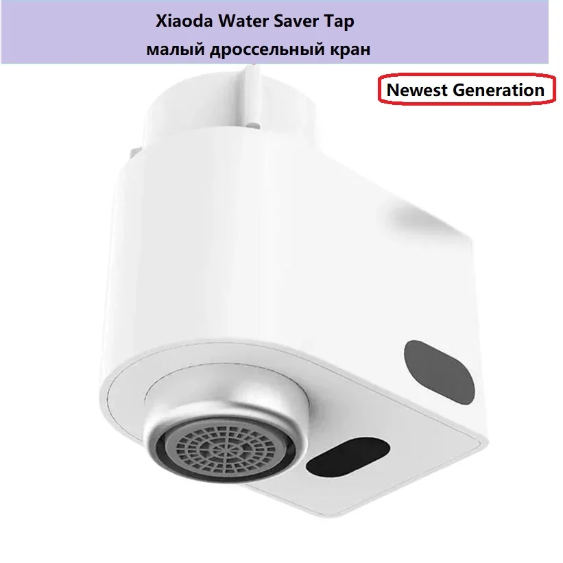 

Xiaoda Smart Infrared Sensor Automatic Water Saver Tap Anti-overflow Kitchen Bathroom inductive Faucet